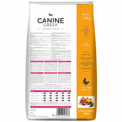 40171073-2_2-canine-creek-puppy-dry-dog-food-ultra-premium
