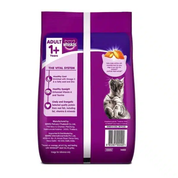 Whiskas kibbles