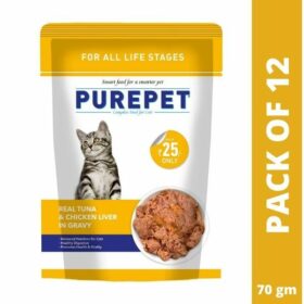 Purepet Wet Cat Food, Real Tuna And Chicken Liver 70gm Pack of 12