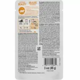 Royal Canin Intense Beauty Chunks in Gravy Pouch Pack 12 X 85g (1)