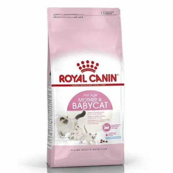 Royal Canin Mother & babycat for Kitten Dry Food