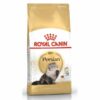 Royal Canin Persian Cat for Adult dry food