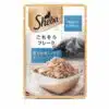 Sheba Maguro & Bream Fish Mix Cat Wet Food