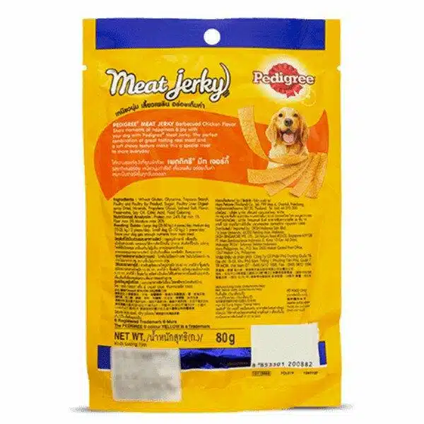 Pedigree Adult Meat Jerky Barbeque Chicken Dog Treats