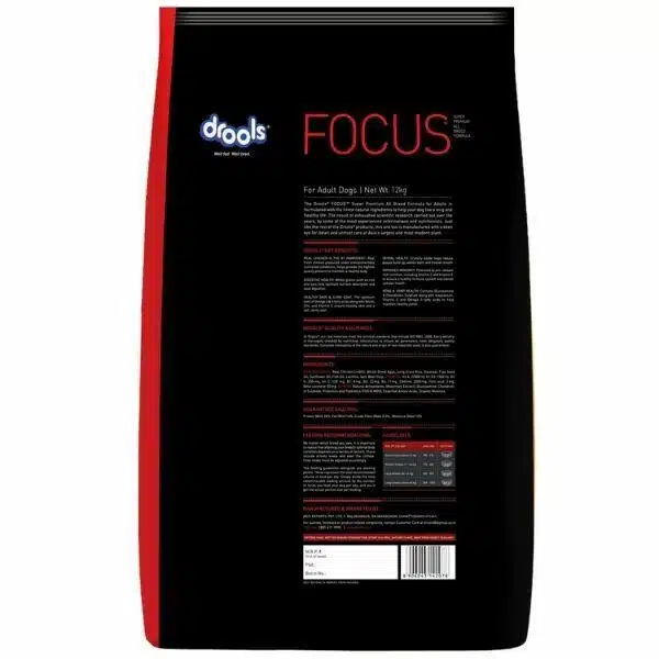drools-focus-adult-dog-food-12kg (2)