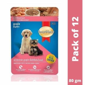 Smart Heart Puppy Real Chicken Chunk In Gravy 80gm (Pack of 12)