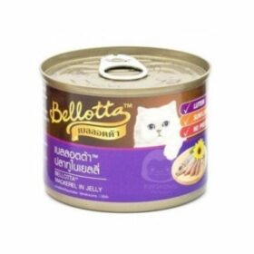 Bellota Mackeral in Jelly Can - Adult Cat