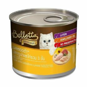 Bellota Tuna in Jelly with Chicken Toppings-Can- Adult Cat