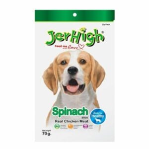 JerHigh Spinach Dog Treats with Real Chicken