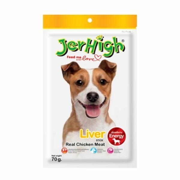 JerHigh Liver with real chicken meat Dog treat