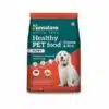 Himalaya Healthy Pet Food Chicken and Rice for puppy