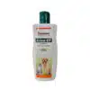 Himalaya Erina-EP Dog & Cat Shampoo