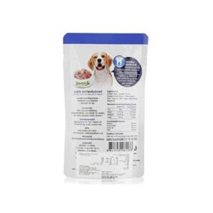 JerHigh Chicken Grilled in Gravy Dog Wet Food- 120 g (Pack of 12) (1)