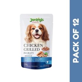 JerHigh Chicken Grilled in Gravy Dog Wet Food- 120 g (Pack of 12)