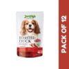 JerHigh Roasted Duck in Gravy Wet Dog Food - 120 g (Pack of 12)