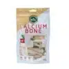 Basil Calcium Bone Treat for Dogs & Puppies