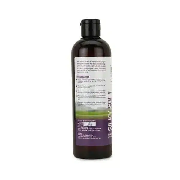 Basil Silky Soft Conditioning Shampoo (1)