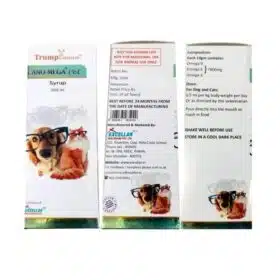 Canomega Pet 200ml syrup for dogs & cats