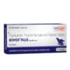 Savavet Kiwof Plus Dog Deworming Tablet