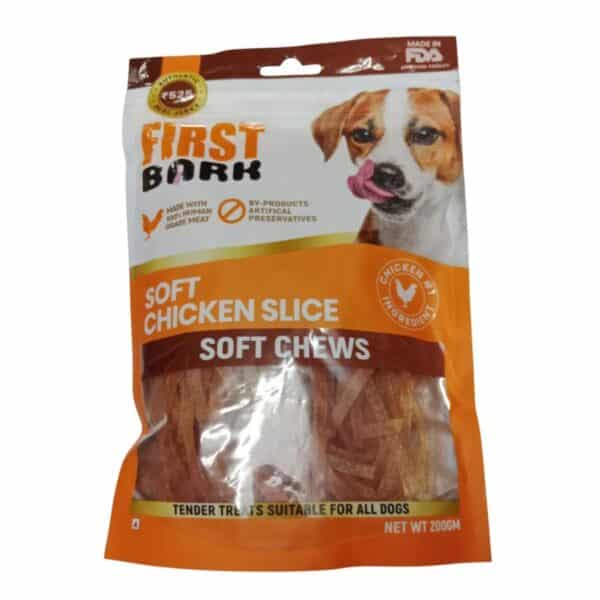 Firstbark Chicken slice with cheese Treat For Dogs