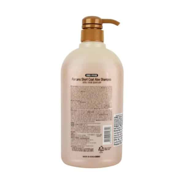 Forcans Short Coat Aloe Dog Shampoo