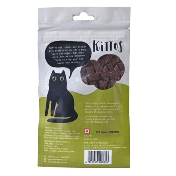 Kittos Purr Fect Chicken Liver Bites Cat Treat