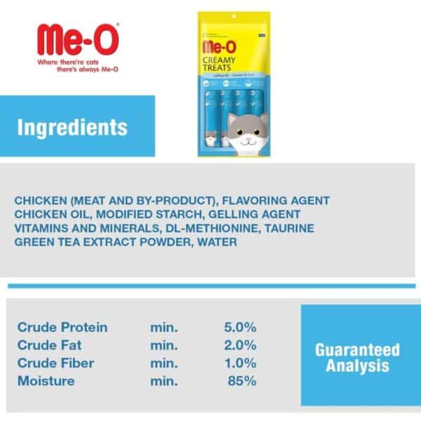 Me-o Creamy Treats Chicken & Liver Flavour