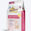 PetStar Weight Management Dry Dog Food
