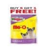 MeO Tuna In Jelly Adult Buy 5 Get 1 Cat Pouch