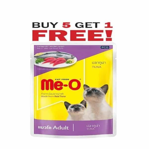 MeO Tuna In Jelly Adult Buy 5 Get 1 Cat Pouch