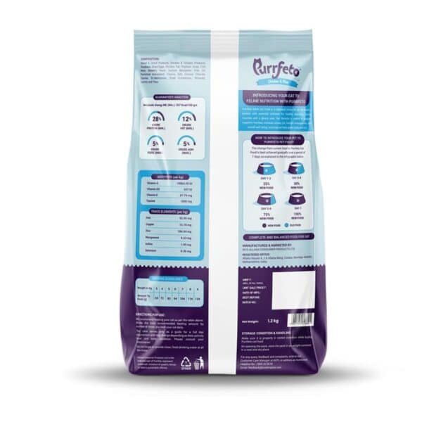Purrfeto Chicken & Ocean Adult Dry Cat Food