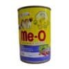Meo Kitten Tune with Sardine in jelly Canned Food
