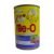 Meo Kitten Tune with Sardine in jelly Canned Food