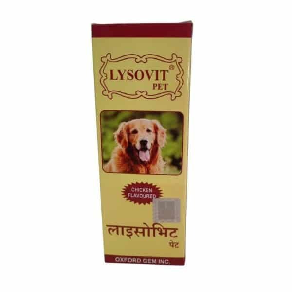 Lysivit Pet Vitamin Supplement For Dogs