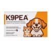 Enavant K9PEA Tablets for Dogs & Cats
