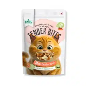 Basil Tender Bites Chicken Sushi Premium Cat Treat