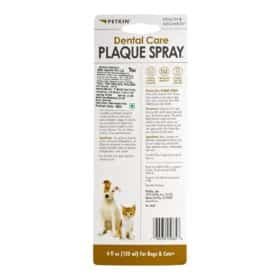 Petkin Plaque Spray for Dogs Peanut Butter 120ml