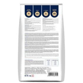 Freedom Fish Fish & Peas Adult Dry Cat Food