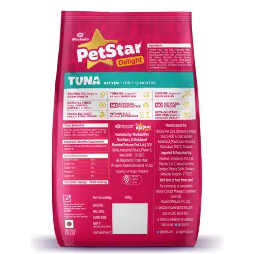 Mankind PetStar Ocean Fish Kitten Cat Dry Food