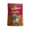 Mankind PetStar Chicken Kitten Cat wet Food 85g