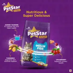 Mankind PetStar Ocean Fish Adult Cat Food