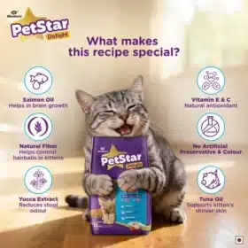 Mankind PetStar Ocean Fish Adult Cat Food