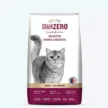 Adult1-2kg-Front-1.webp