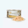 ApplawsNatural75_ChickenBreastWetCatFood-70g-2_aa39435d-c04e-4f60-bf3e-bff9c99c7368.webp