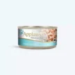 ApplawsNaturalTunaFilletWetCatFood-70g_17462f67-dc03-4c40-8d18-f0811d57fabf.webp
