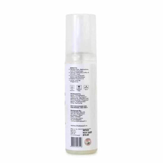 Basil-Amour-Perfume-Pet-Cologne-100ml-1.jpg Basil-Amour-Perfume-Pet-Cologne-100ml-1.jpg