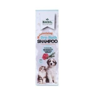 Basil Foam Dry Bath Shampoo for Puppies and Kittens