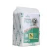 Basil-Puppy-Training-Pads-50pcs.jpg