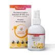 Beaphar-Wound-Solution-10-For-Cats-and-Dogs-125ml.jpg