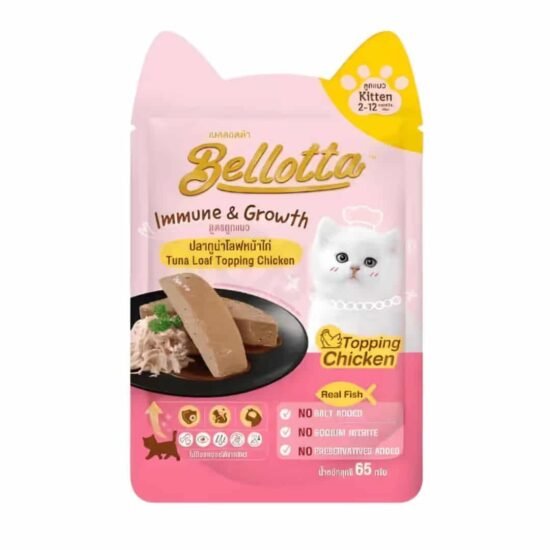 Bellotta-Kitten-Tuna-Loaf-Topping-Chicken-Pouch-Cat-Wet-Food.jpg